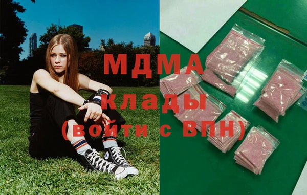 меф Аркадак