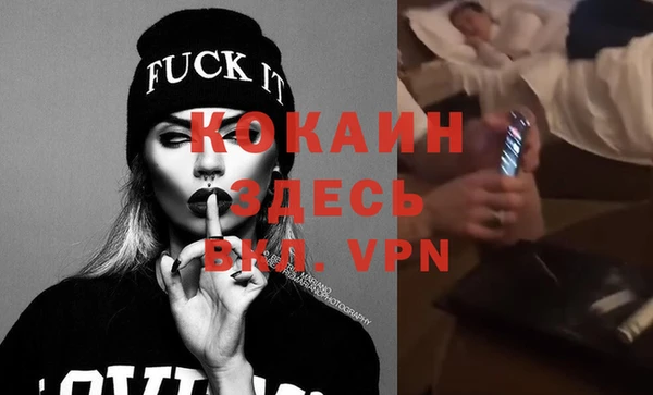 меф Аркадак