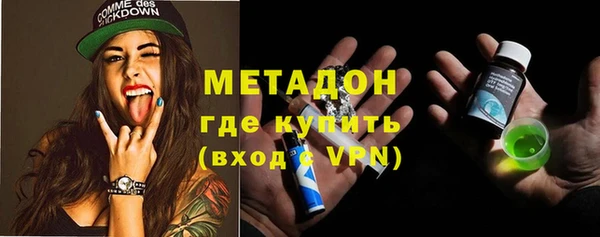 меф Аркадак