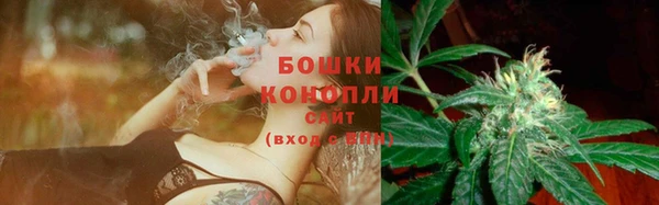 марихуана Арсеньев
