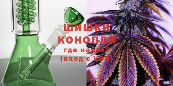 меф Аркадак