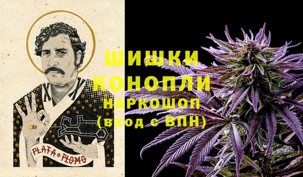 марихуана Арсеньев